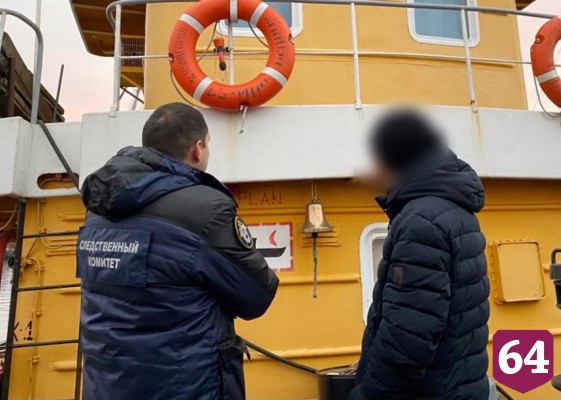 Капитан раскаялся в краже топлива с судна под Саратовом