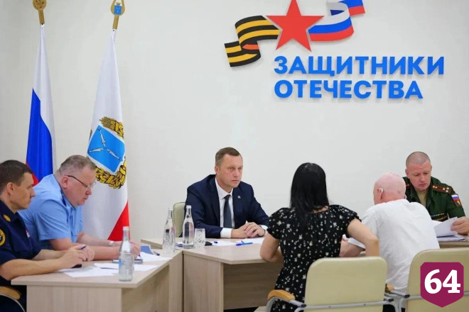 Мать участника СВО попросила губернатора помочь сыну с трудоустройством
