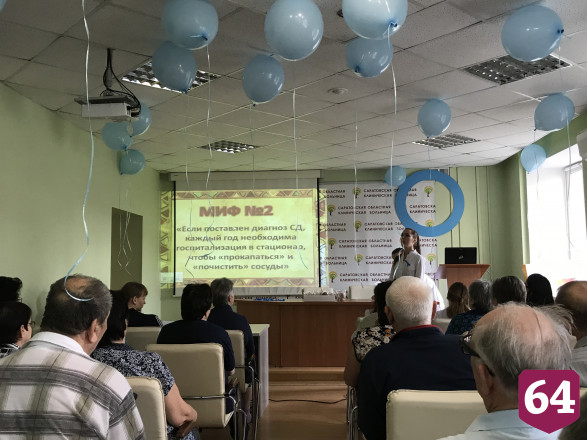 Саратовские эндокринологи откроют школу борьбы с ожирением