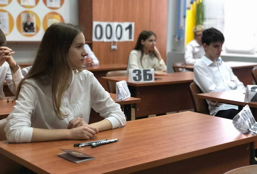 ЕГЭ на 100 баллов сдали 18 саратовских выпускников 