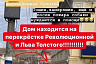 Пожарные спасли собак из горящей квартиры  