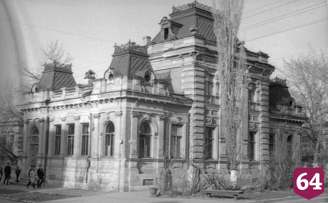 Саратовцев позвали на прогулку по сокровищнице модерна