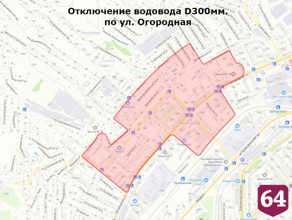 В Саратове более 20 улиц на сутки останутся без воды
