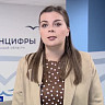 Саратовцам предложили воспользоваться новым сервисом «Жизненные ситуации»