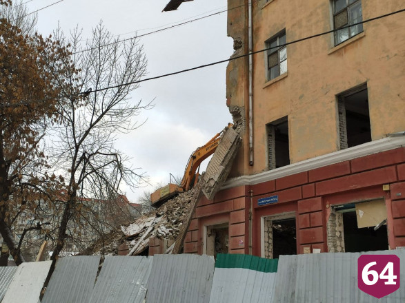 В Саратове сносят дом постройки середины 20-го века 