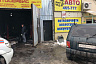 В Саратове погорела ферма по разведению раков