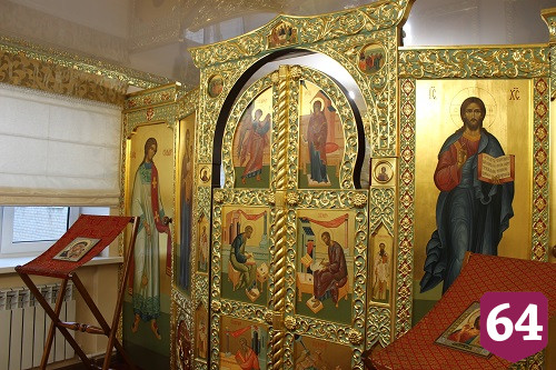 В Энгельсском доме-интернате обвенчали молодых супругов