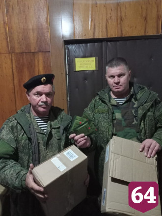 Саратовские морпехи привезли бойцам помощь на 14 миллионов