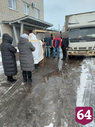 Саратовским бойцам СВО отправили посылки с медом и салом