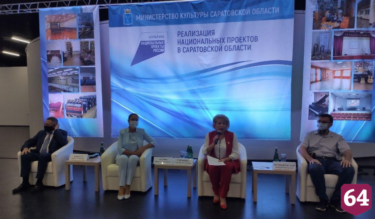 Работники сельских ДК смогут получить миллион рублей 