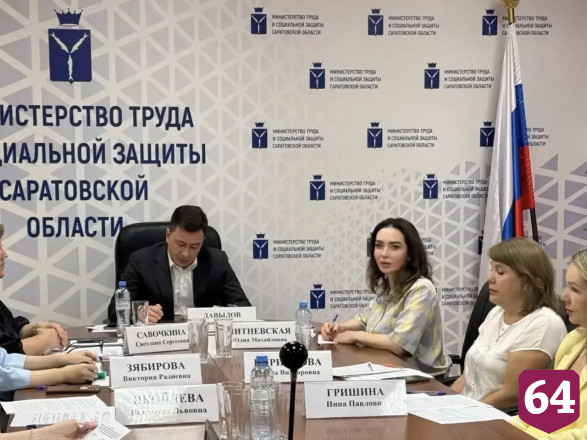 Саратовским женщинам помогут в самореализации 