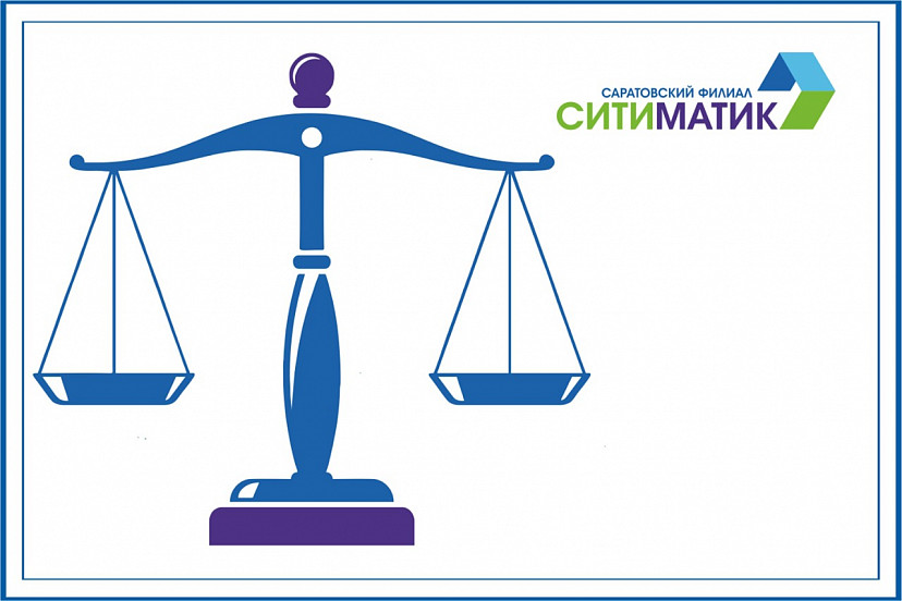 Осужденный экс-директор УК выплатит регоператору более 1 миллиона рублей
