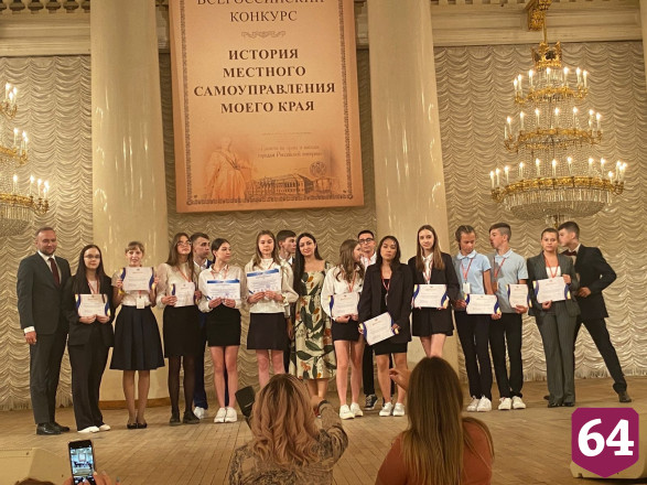 Саратовская победительница конкурса Госдумы поедет в «Артек»