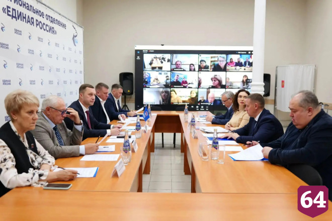 В Саратовской области «Единая Россия» обновит ряды