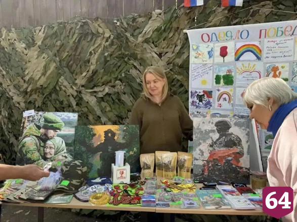 В Саратовской области пенсионеры организовали сбор средств для волонтерской группы