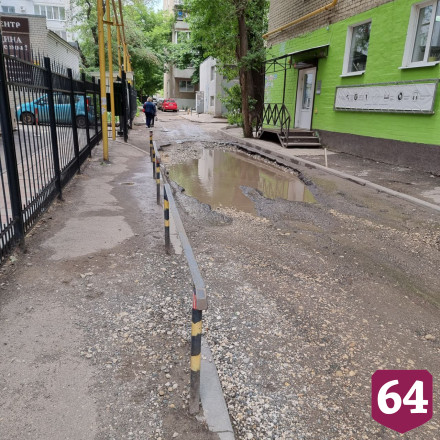Дорога к фонду социального страхования превратилась в «озеро»