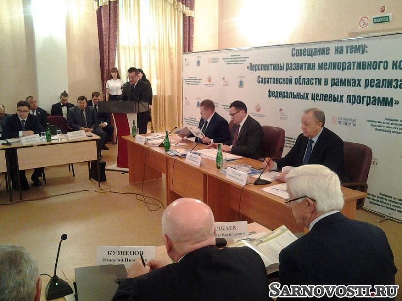 Министр сельского хозяйства РФ пообещал всестороннюю поддержку Саратовской области