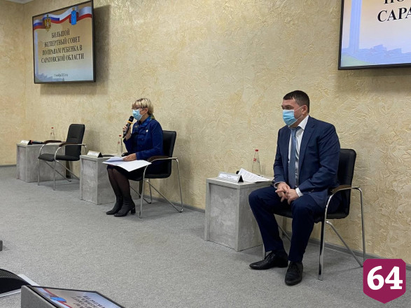 В Саратове заявили о необходимости нравственной прививки детям 