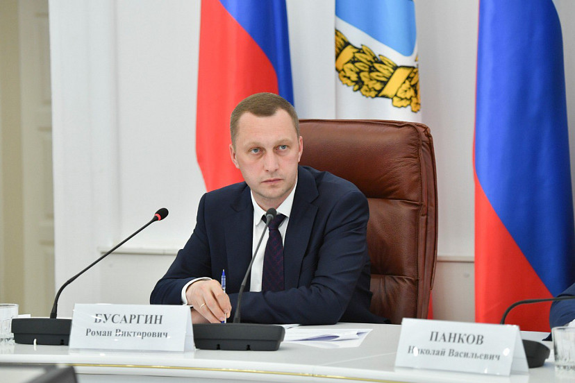 Бусаргин поручил предоставить дольщикам планы работ в домах
