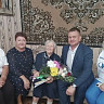 В Саратовской области труженицу тыла с 95-летием поздравили стихами