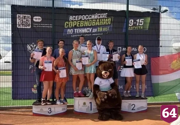 Саратовская теннисистка завоевала золото на всероссийских соревнованиях