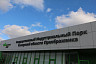 Саратовская делегация оценила технопарк в Самаре без шума и дымящих труб