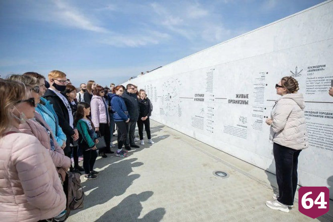 За день Парк покорителей космоса посетили 50 тысяч человек