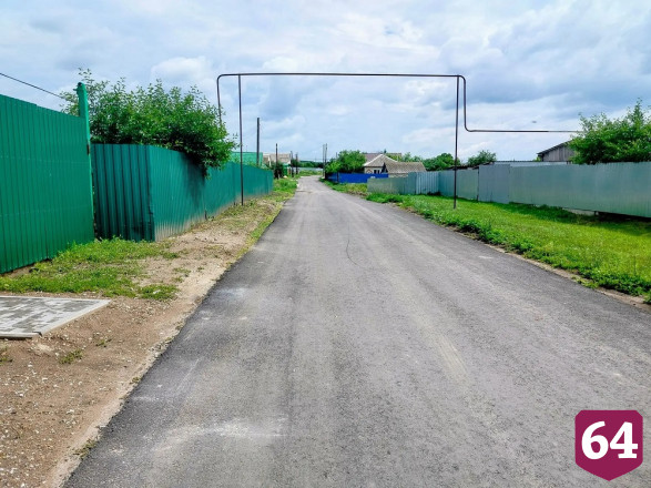 В саратовских селах ремонтируют улицы с «ландшафтными» названиями