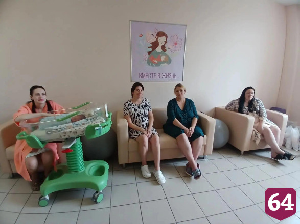 В Саратове открылся специализированный кабинет послеродового сопровождения