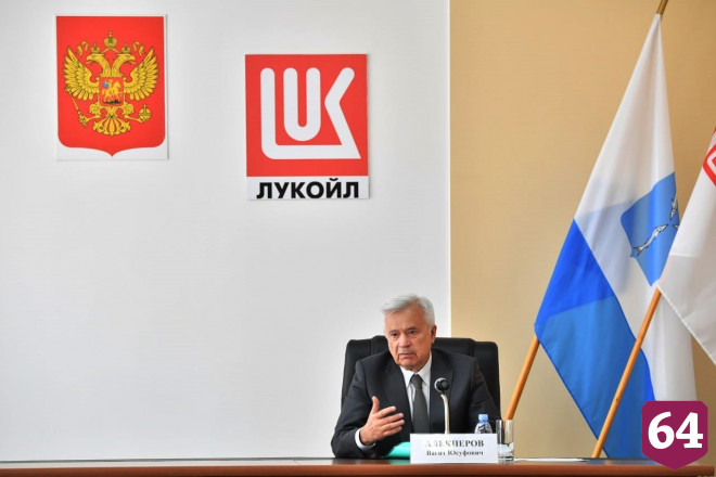 Президент «Лукойла» пообещал сохранить рабочие места на саратовском заводе
