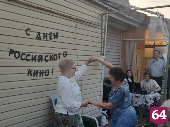 Саратовцы приготовили блюда из «Девчат» ко Дню российского кино