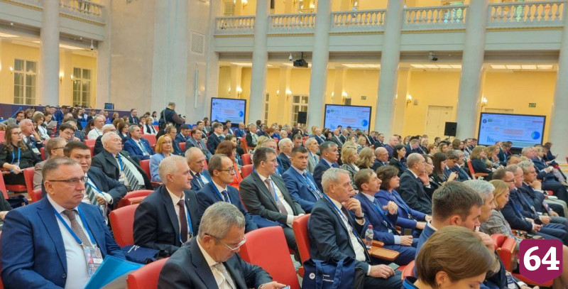 Директор Саратовского ЦСМ принял участие в международном технологическом форуме