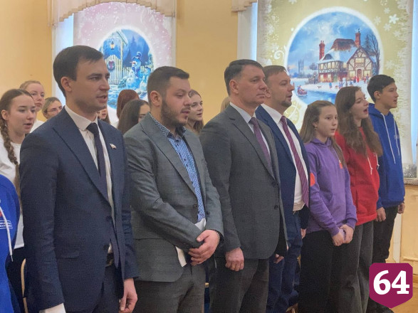 В Саратове открылось отделение Российского движения детей и молодежи