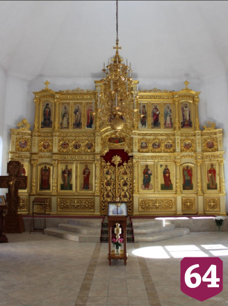 В Саратове пройдет бесплатная экскурсия по храму Иоанна Богослова