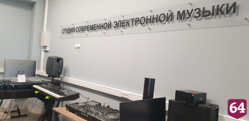 В Саратове в сентябре откроется Школа креативных индустрий