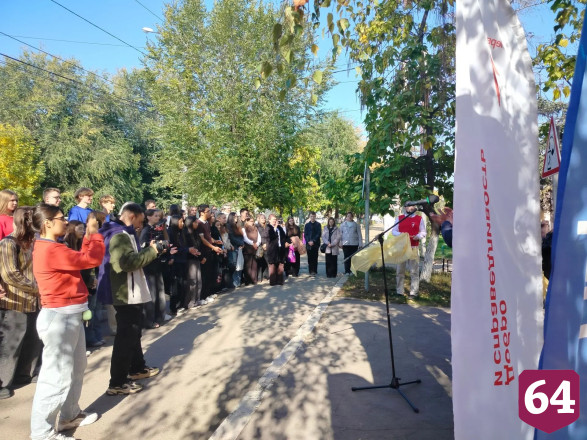 В Саратовской области установили новые дорожные знаки