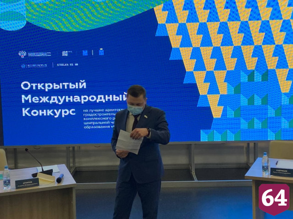 Назван победитель конкурса по комплексному развитию Саратова 