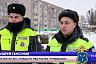 Под Саратовом инспекторы ДПС вынесли двух мужчин из горящей квартиры