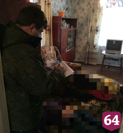 Пара осталась ночевать в доме родственницы и погибла