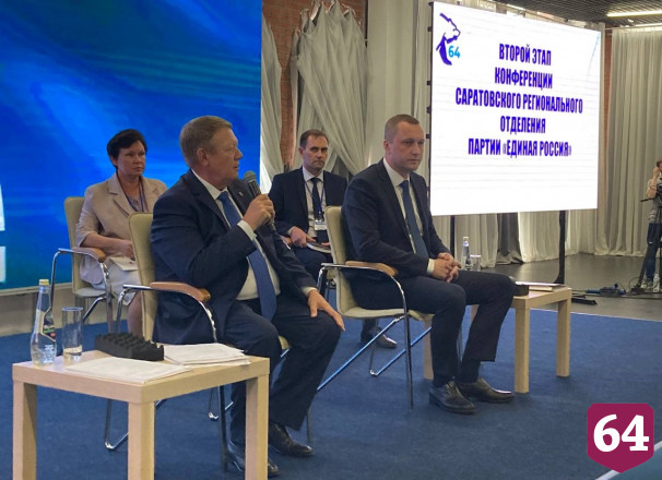 Роман Бусаргин поставил задачи кандидатам в депутаты 