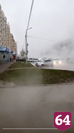 Губернатор поручил развернуть штаб на месте коммунальной аварии в Саратове 