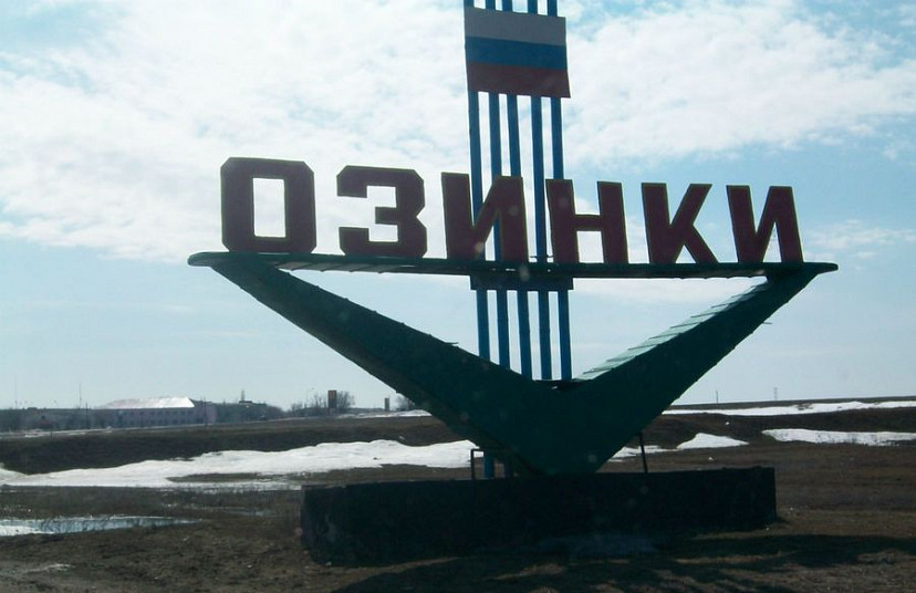 Восстановлено движение по саратовской трассе на Казахстан