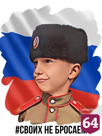 Юный виртуоз игры на саратовской гармонике остался без инструмента