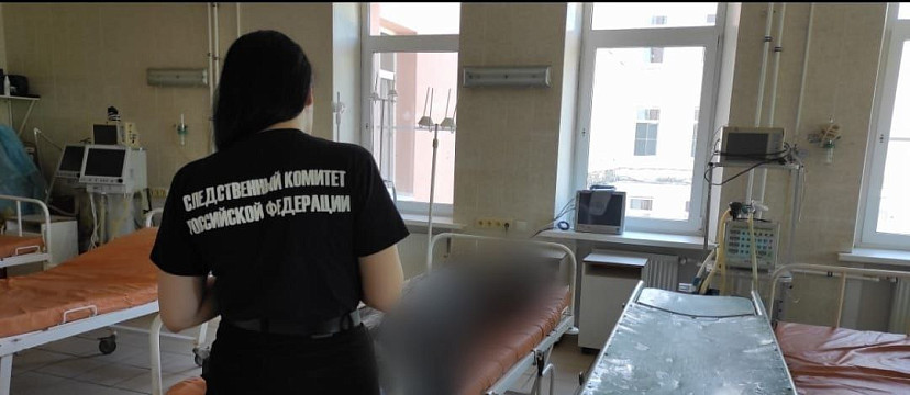 В саратовской больнице умер мужчина без сознания