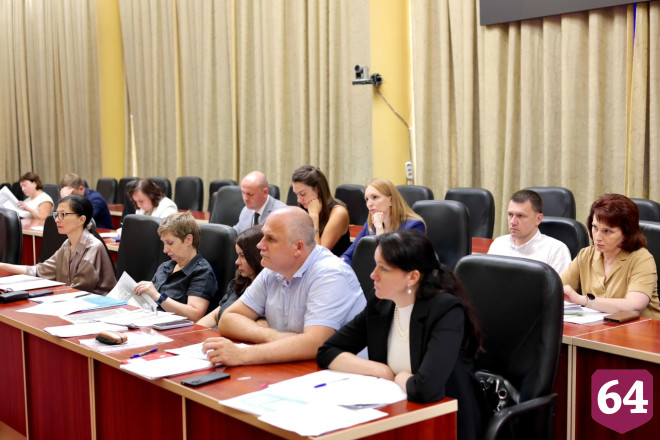В Саратове работают над наполнением Единого реестра недвижимости