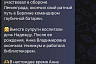 Саратовская труженица тыла отметила 100-летие с внуками и правнуками
