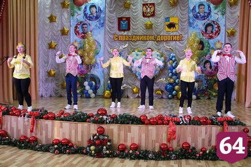 В Энгельсском доме-интернате прошел концерт к Международному дню инвалидов
