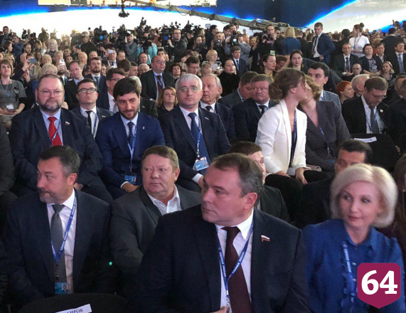 Президент России призвал трясти чиновников