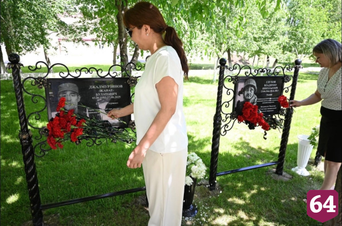 В школе Саратовской области увековечили имена героев СВО