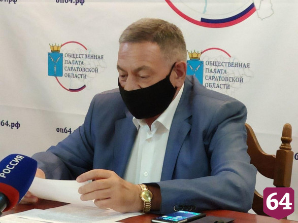 В Саратовской области намерены соблюсти открытость голосования по Конституции 